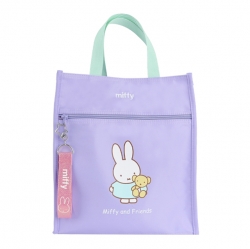 miffy Pearl Keyring Bag