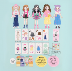 K-POP Idol Paper Ball-Jointed Doll, Random