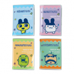 Tamagotchi Passport Case_Orange