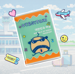 Tamagotchi Passport Case_Orange