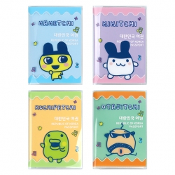 Tamagotchi Passport Case_Blue