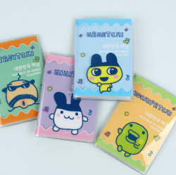 Tamagotchi Passport Case_Pink