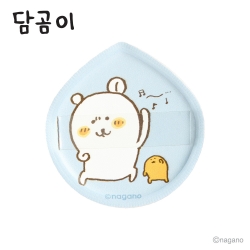 Nagano Bear Upright Ears Giant Puff