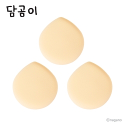 Nagano Bear Giant Puff Set