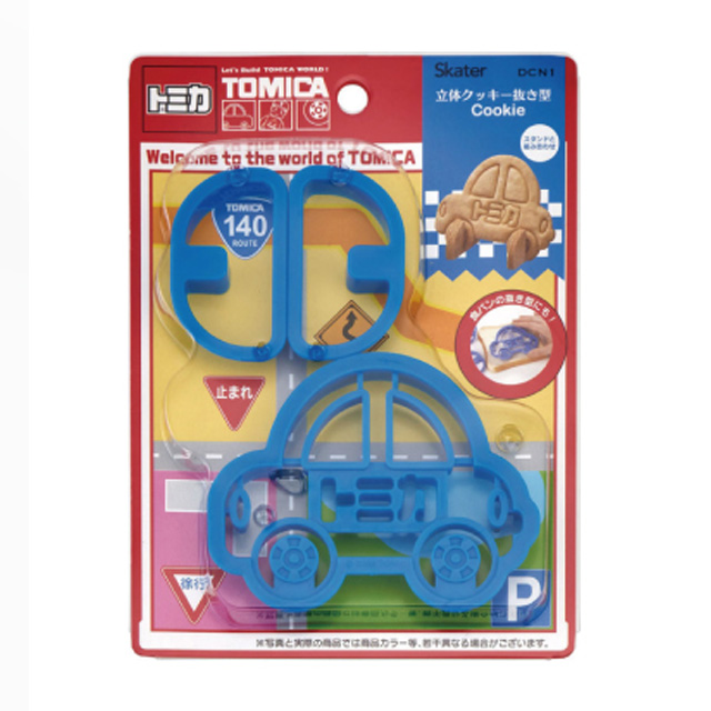 Tomica 3D Cookie Cutter Set