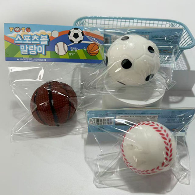 스포츠볼 말랑이 (랜덤발송)