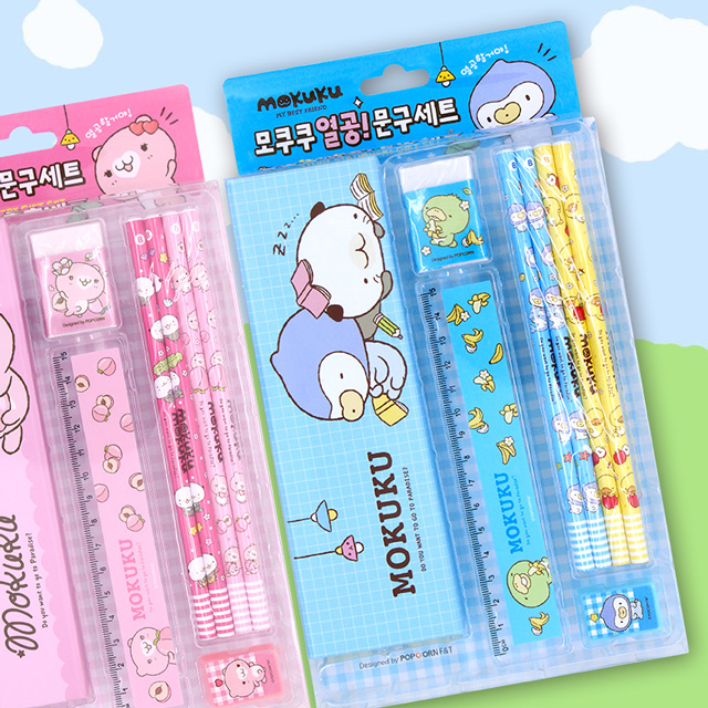 Mokuku Study Booster Stationery Set (Random)