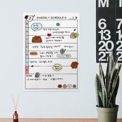 Bear Adhesive Memo Board