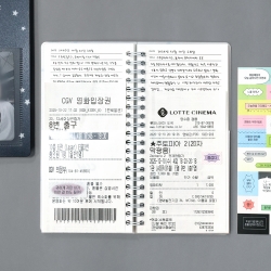 Be on :D  Handy Type Ticket Book catch your days ver.2