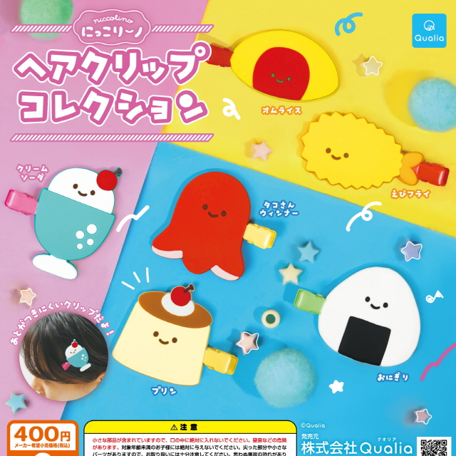 Capsule_Nikkorino Bang Hair Clip (30pcs Set)_Gacha Box Free Gift