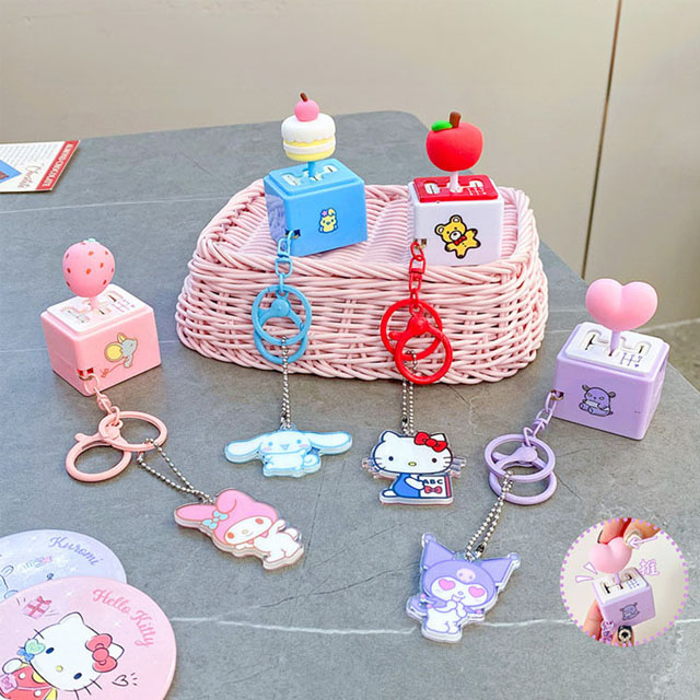 Sanrio Gear Keycap Keyring