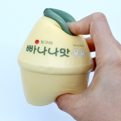 Banana Milk Squishy