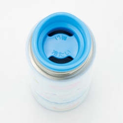 Cinnamoroll Puppy Balloon Stainless Mug Bottle 160ml