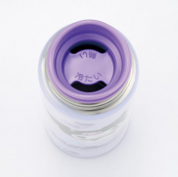 Kuromi Puppy Balloon Stainless Mug Bottle 160ml