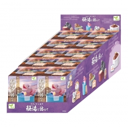 Yell Animals in the Bath ~Secret Hot Spring Trip~