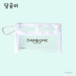 Joke Bear Clear Keyring Pouch