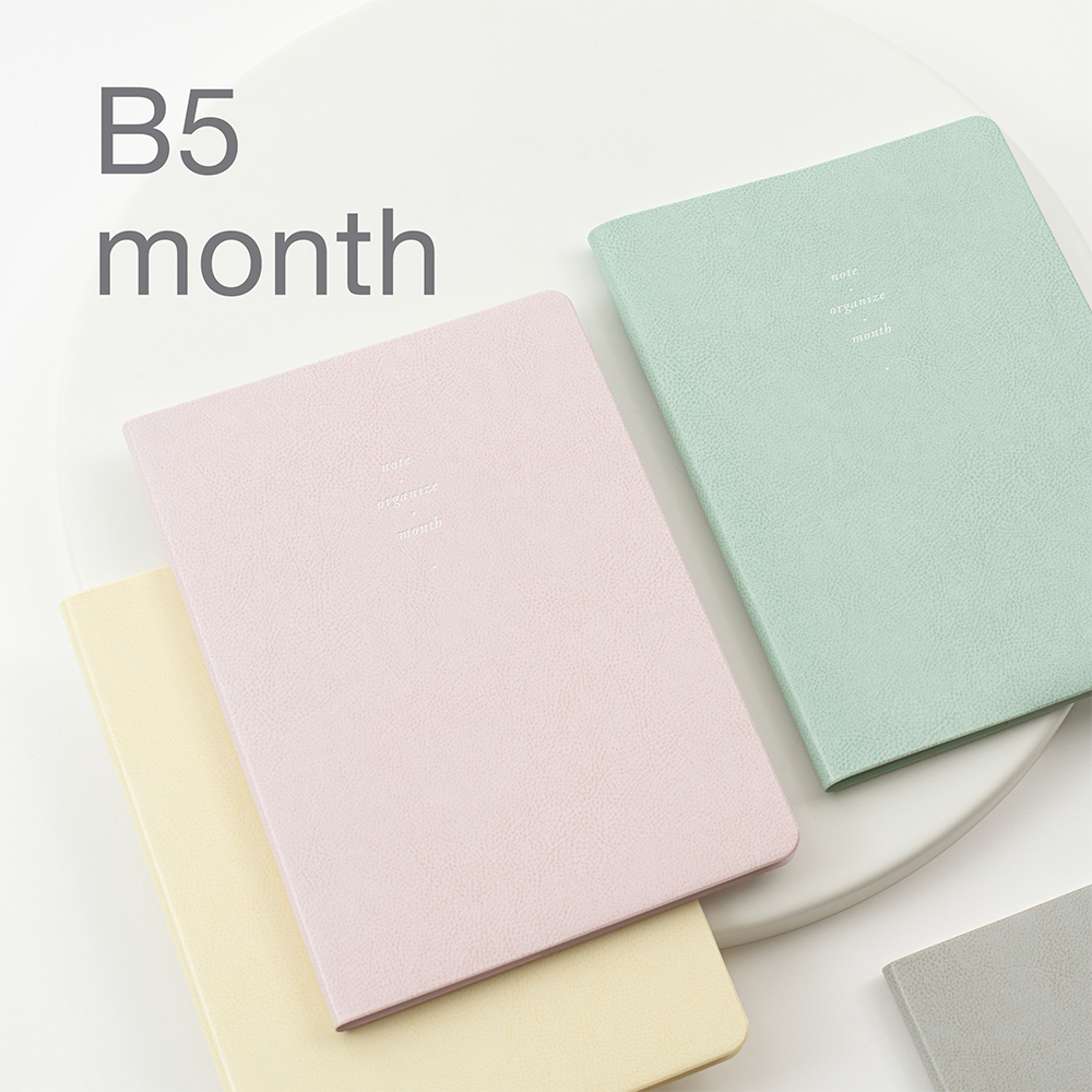 notable memory B5 monthly 2026 Custard Yellow