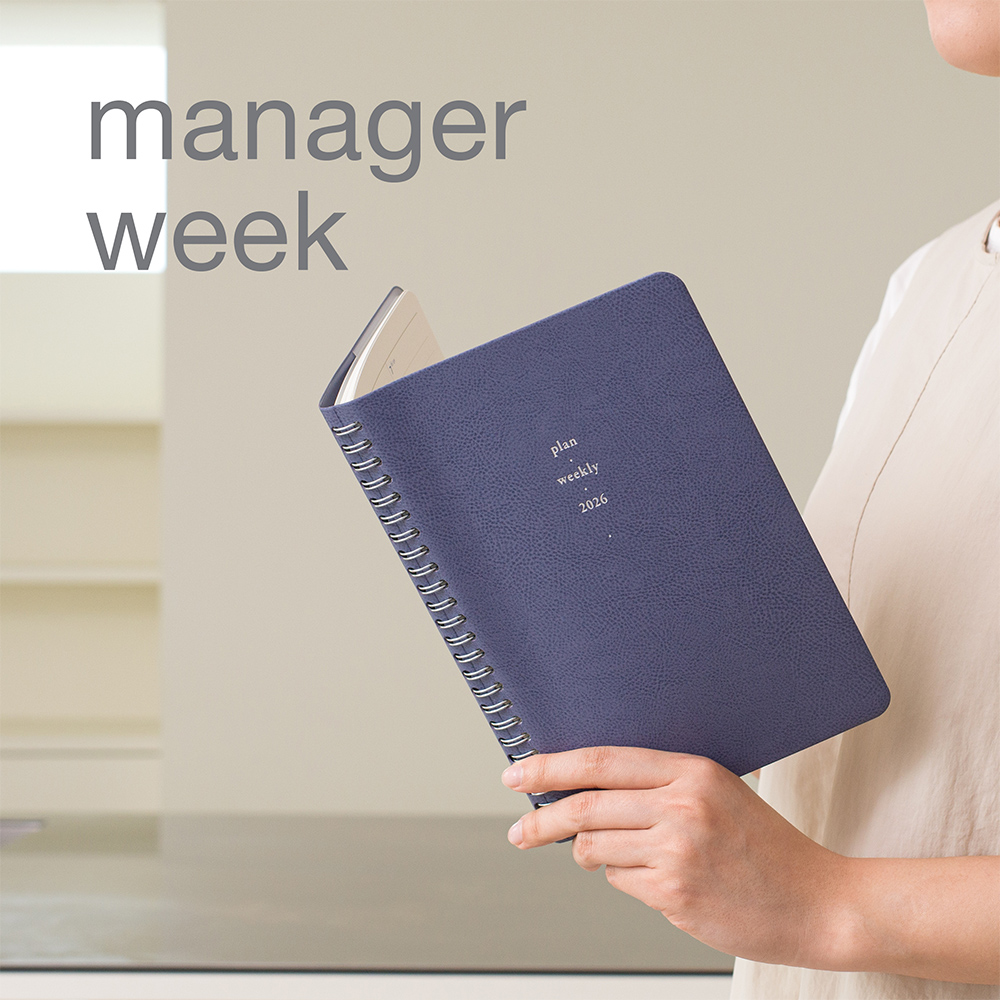 notable memory weekly manager 2026 Custard Yellow