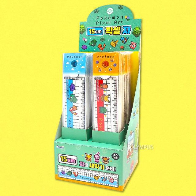 Pokemon Pixel Art 15cm Ruler, 40pcs