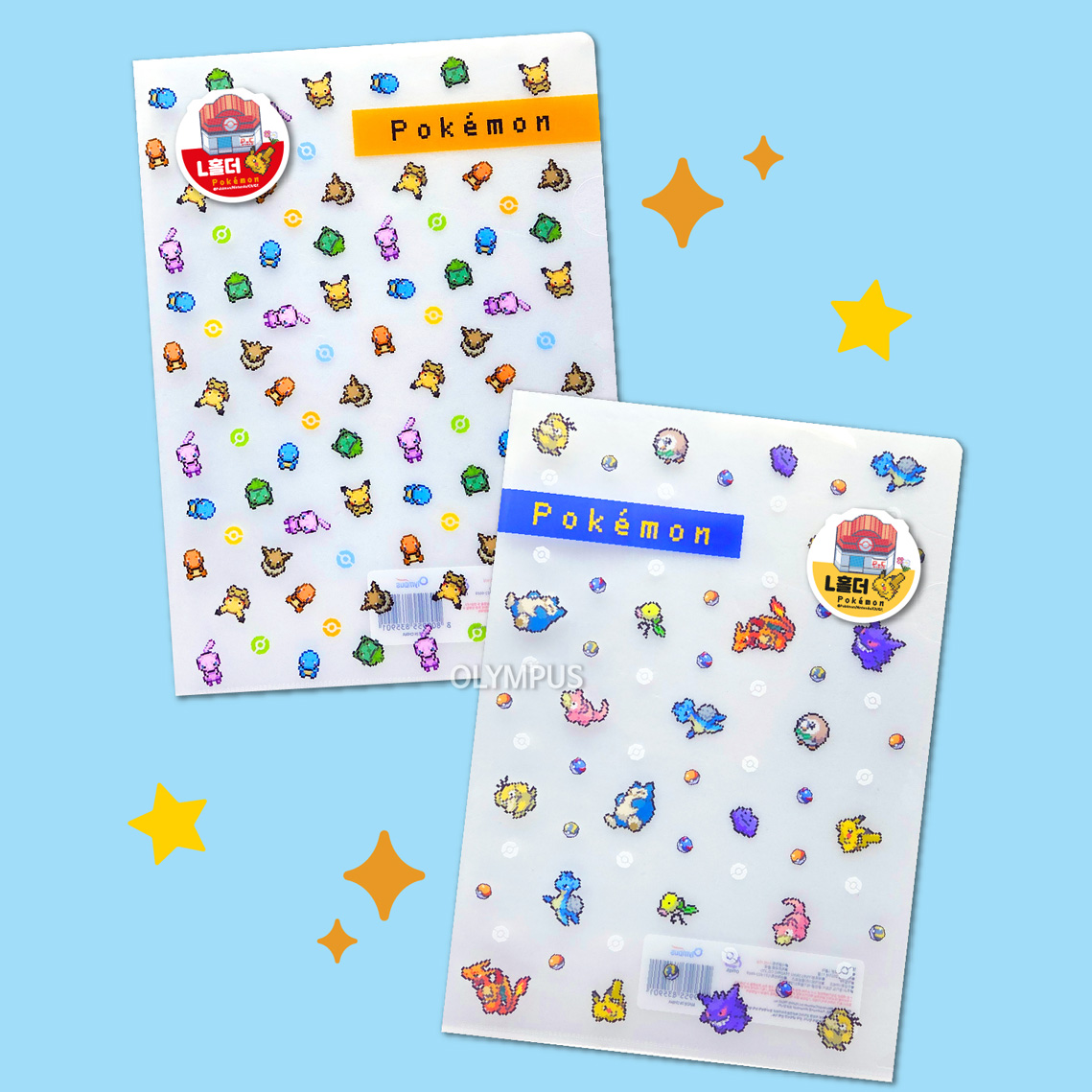 Pokemon L-Holder (10P Set) (Random)