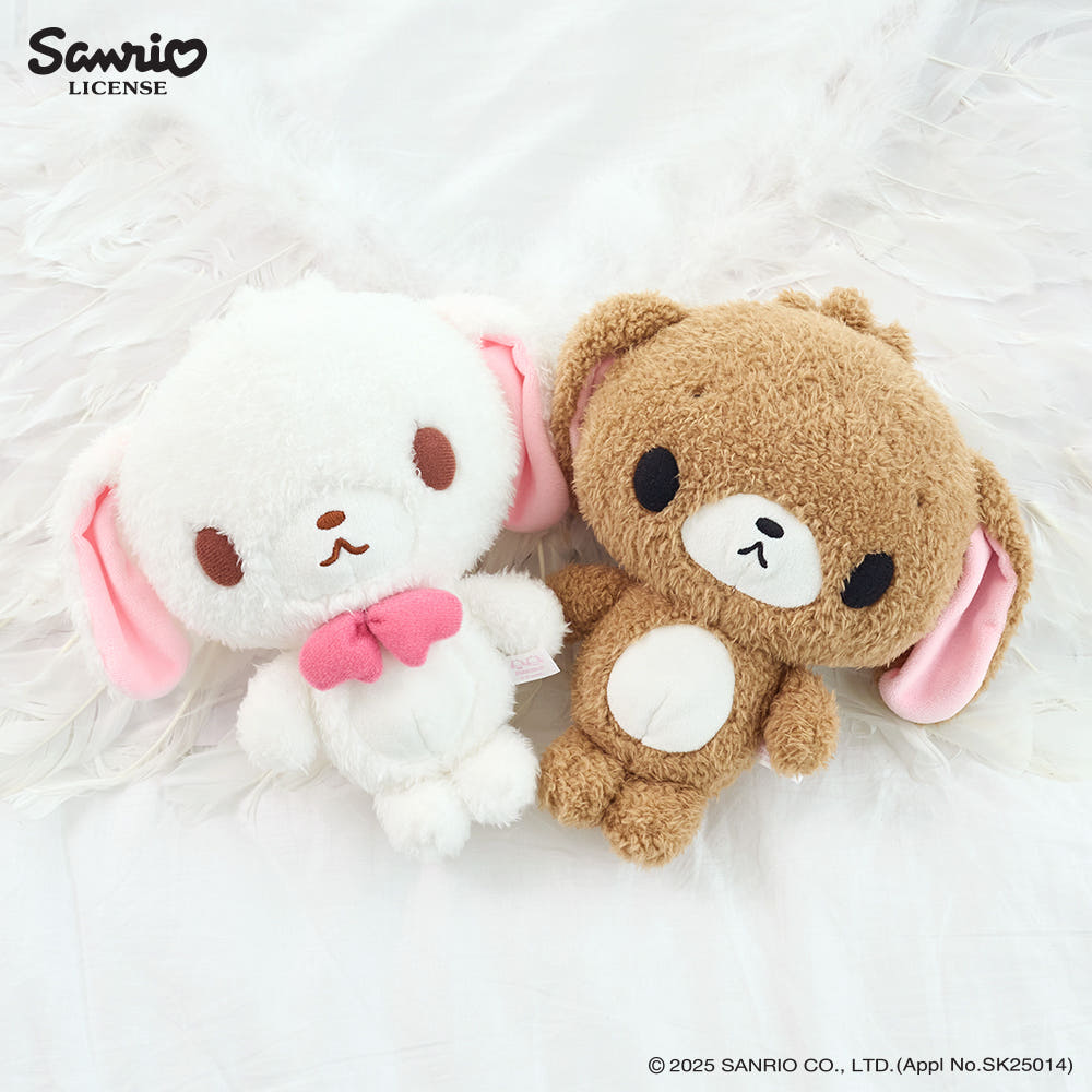 Sugarbunnies Plush Doll 20cm