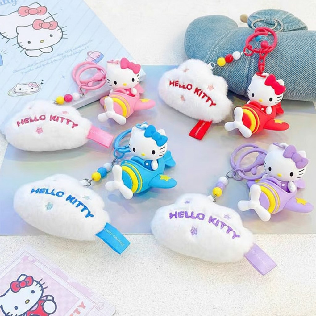 Hello Kitty Airplane Keyring