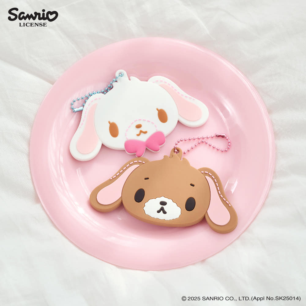 슈가바니즈 손거울 키링