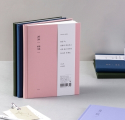 2026 Daily Record Light Purple