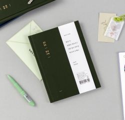 2026 Daily Record Light Purple