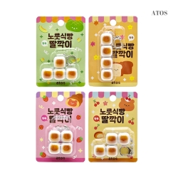 Toasted Bread Clicker Keyring (Random)