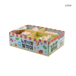 Toasted Bread Clicker Keyring (Random)