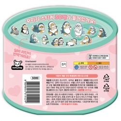 mofusand Tin Case Sticker Shark Cat