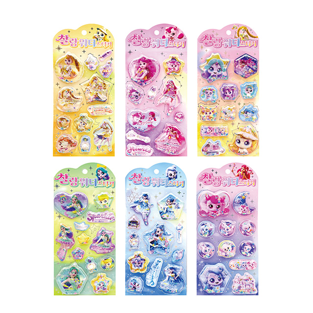 슈팅스타 캐치티니핑 찰랑 워터스티커 (랜덤발송)