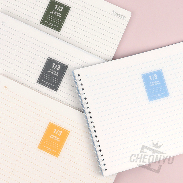 PP 넓게쓰는 3칸 정리 노트 (랜덤발송)