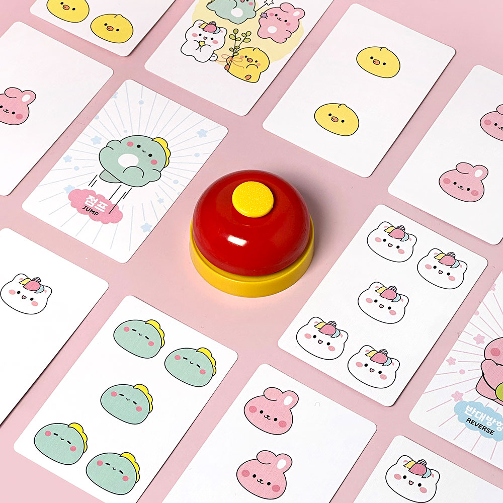 Lazy Star Mini Bell Game