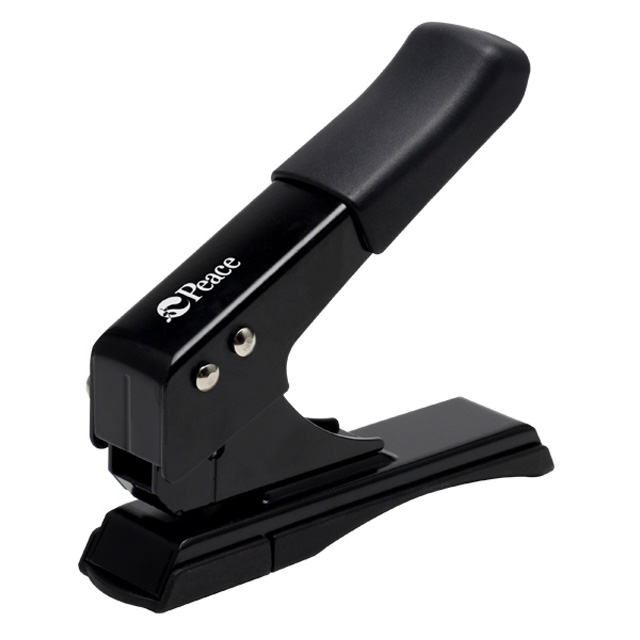 평화 편한 1공 펀치