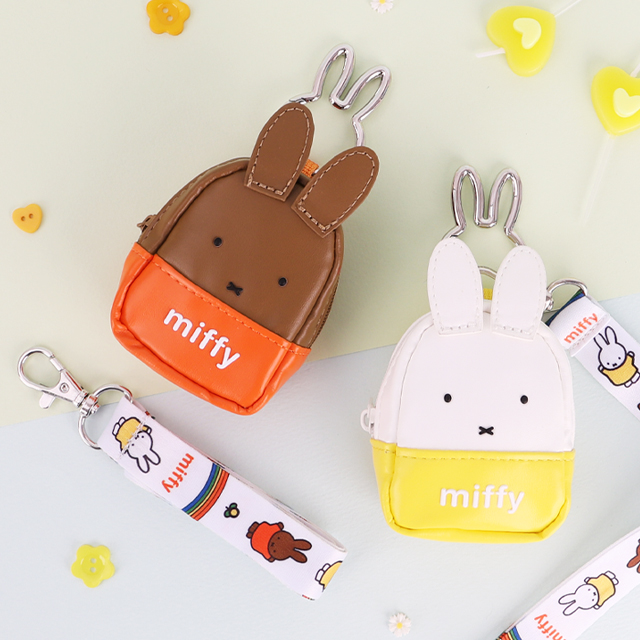 miffy earphone Necklace Pouch