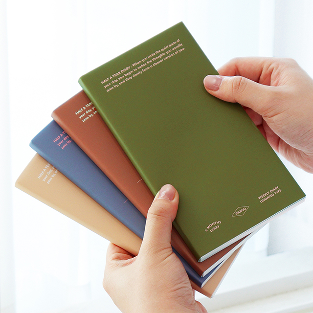 (만년형) 기본 6개월 다이어리 