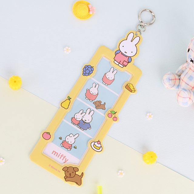 miffy Fruit Four Cut Photo Keyring