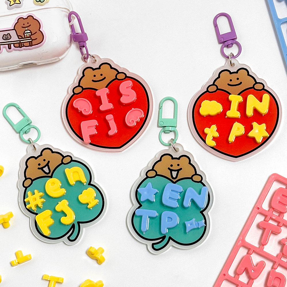Teddy Bear MBTI Keyring Decorating Kit,Random