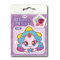 Teenieping Sticker, Random