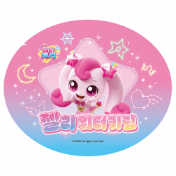 Teenieping Sticker, Random