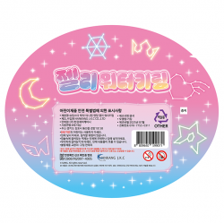 Teenieping Sticker, Random