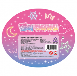 Teenieping Sticker, Random