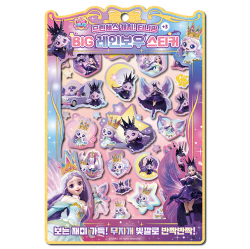 Princess Teenieping 6 Big Rainbow Sticker, Random