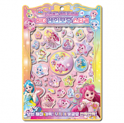 Princess Teenieping 6 Big Rainbow Sticker, Random