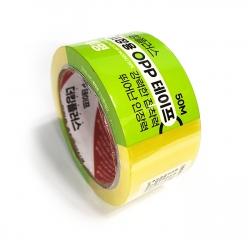 The King Plus Packing OPP Tape 50M Clear