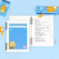 Choonsik Vivid Hardcover Spiral Notebook