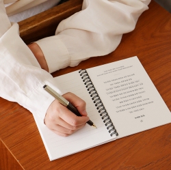 Classical wisdom Transription Notebook - The Prophet