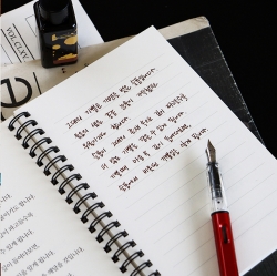 Classical wisdom Transription Notebook - The Prophet